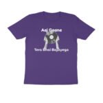 front-69fef374ec7a0-Purple_5XL_Men_Round.jpg front-69fef374ec7a0-Purple_5XL_Men_Round.jpg