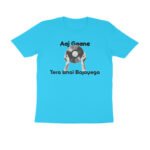 front-69fef3fe2102f-Sky_Blue_S_Men_Round.jpg front-69fef3fe2102f-Sky_Blue_S_Men_Round.jpg