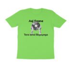 front-69fef401081af-Liril_Green_S_Men_Round.jpg front-69fef401081af-Liril_Green_S_Men_Round.jpg