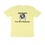 front-69fef40278b77-Butter_Yellow_S_Men_Round.jpg front-69fef40278b77-Butter_Yellow_S_Men_Round.jpg