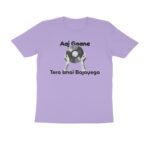 front-69fef403e4a86-Iris_Lavender_S_Men_Round.jpg front-69fef403e4a86-Iris_Lavender_S_Men_Round.jpg