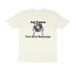 front-69fef409a485c-Ivory_S_Men_Round.jpg front-69fef409a485c-Ivory_S_Men_Round.jpg