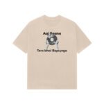 front-69fef67f6fc68-Beige_XS_Premium_Oversized_T-shirt.jpg