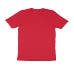 front-69fef75fc2b48-Red_S_Men_Round.jpg front-69fef75fc2b48-Red_S_Men_Round.jpg