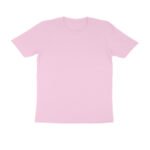 front-69fef86e73716-Light_Pink_S_Men_Round.jpg front-69fef86e73716-Light_Pink_S_Men_Round.jpg