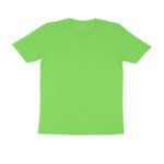 front-69fef870f2da0-Liril_Green_S_Men_Round.jpg front-69fef870f2da0-Liril_Green_S_Men_Round.jpg