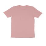front-69fef8760bbfc-Pastel_Dusty_S_Men_Round.jpg front-69fef8760bbfc-Pastel_Dusty_S_Men_Round.jpg