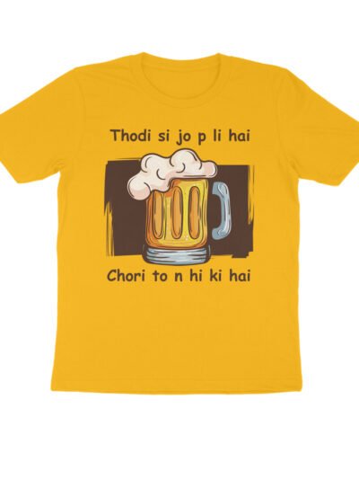 front-6a0bdfe343be3-Golden_Yellow_S_Men_Round.jpg