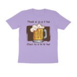 front-6a0bdfe923c49-Iris_Lavender_S_Men_Round.jpg
