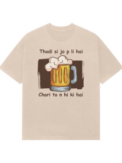 front-6a0be0aa3a00b-Beige_XS_Premium_Oversized_T-shirt.jpg
