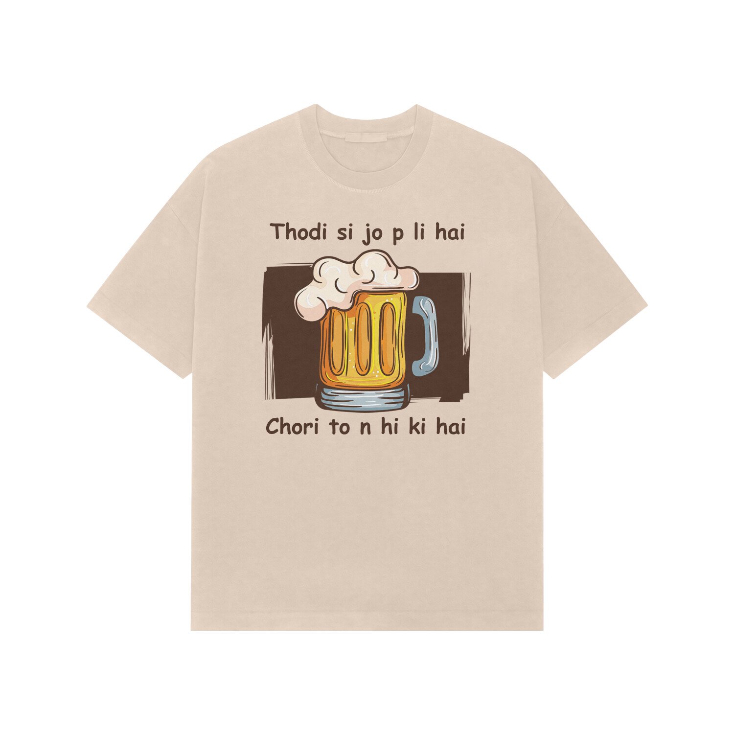 front-6a0be0aa3a00b-Beige_XS_Premium_Oversized_T-shirt.jpg front-6a0be0aa3a00b-Beige_XS_Premium_Oversized_T-shirt.jpg