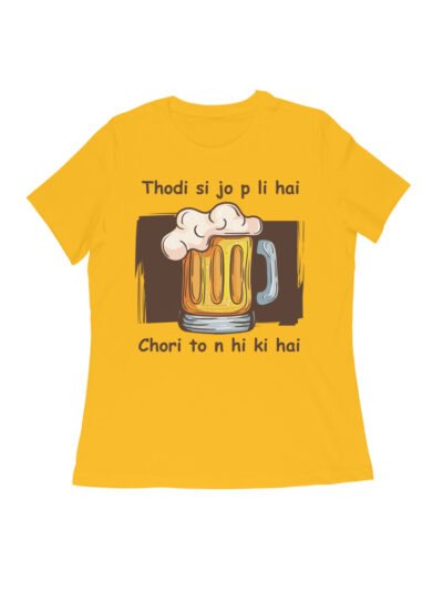 front-6a0be1bc89906-Golden_Yellow_L_Women_Round.jpg