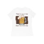 front-6a0be1c11d7db-White_L_Women_Round.jpg front-6a0be1c11d7db-White_L_Women_Round.jpg
