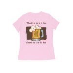 front-6a0be1c271e0b-Light_Pink_XS_Women_Round.jpg front-6a0be1c271e0b-Light_Pink_XS_Women_Round.jpg