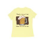 front-6a0be1c65a88c-Butter_Yellow_XS_Women_Round.jpg front-6a0be1c65a88c-Butter_Yellow_XS_Women_Round.jpg