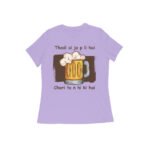 front-6a0be1c7a8f91-Iris_Lavender_L_Women_Round.jpg front-6a0be1c7a8f91-Iris_Lavender_L_Women_Round.jpg